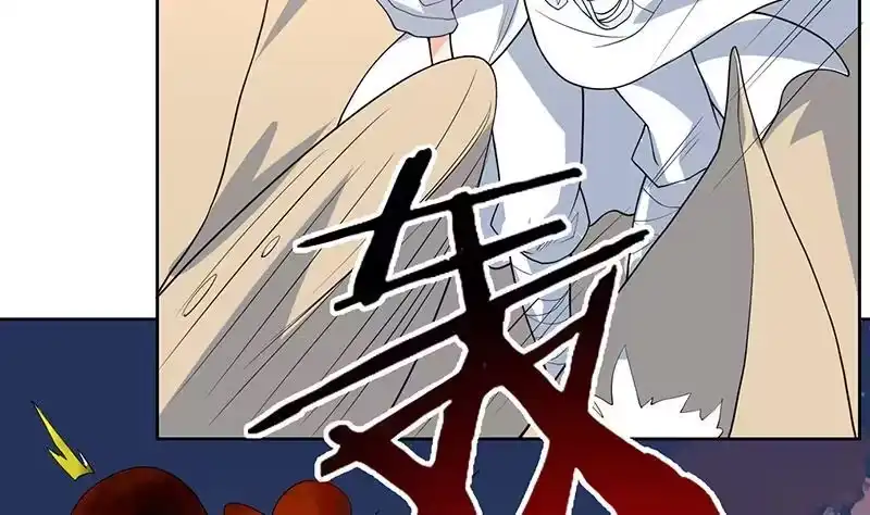 《最强神兽系统》第184话 难逃魔族血印 第27页