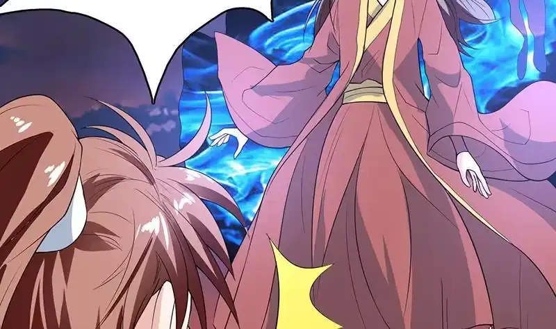 《最强神兽系统》第184话 难逃魔族血印 第3页