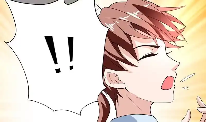 《最强神兽系统》第184话 难逃魔族血印 第43页