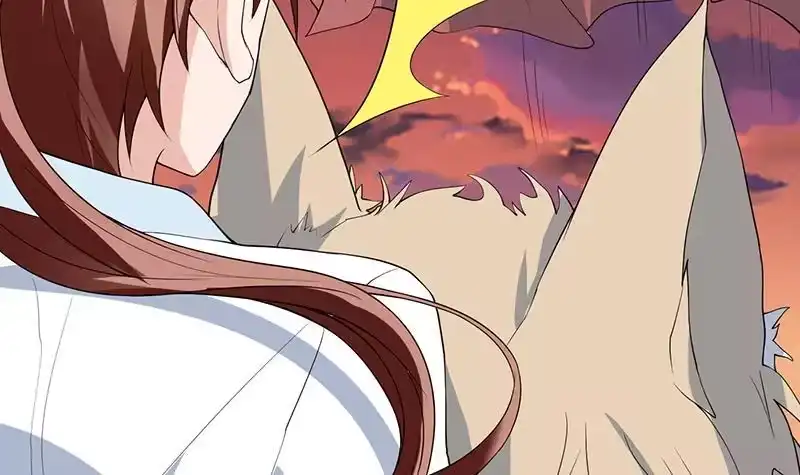 《最强神兽系统》第184话 难逃魔族血印 第4页
