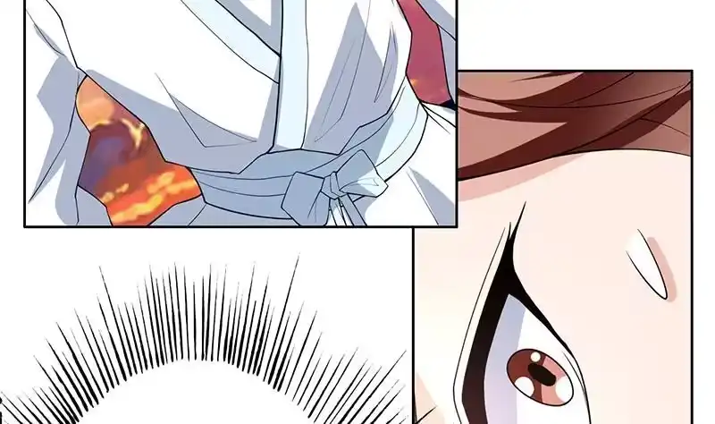 《最强神兽系统》第184话 难逃魔族血印 第12页
