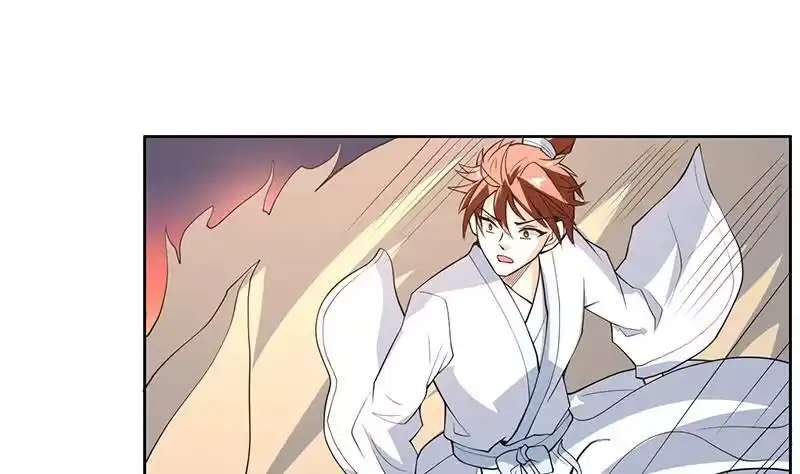 《最强神兽系统》第184话 难逃魔族血印 第26页