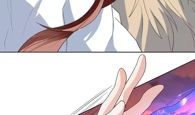 《最强神兽系统》第184话 难逃魔族血印 第5页