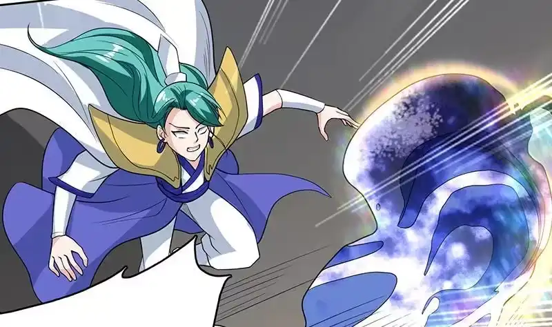 《最强神兽系统》第185话 我才没有抵押给你 第47页