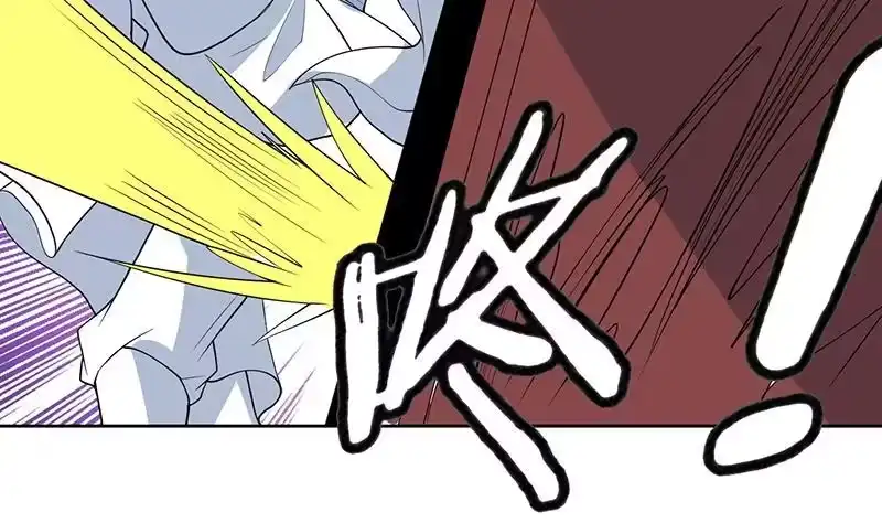 《最强神兽系统》第185话 我才没有抵押给你 第32页