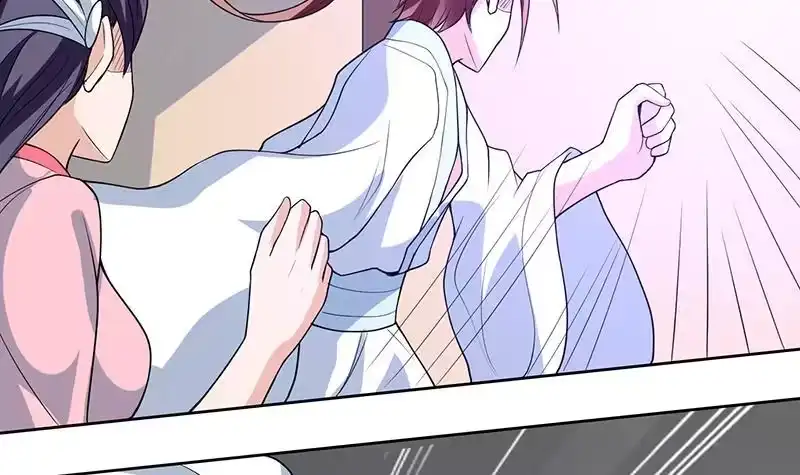 《最强神兽系统》第185话 我才没有抵押给你 第46页