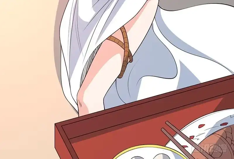 《最强神兽系统》第185话 我才没有抵押给你 第23页