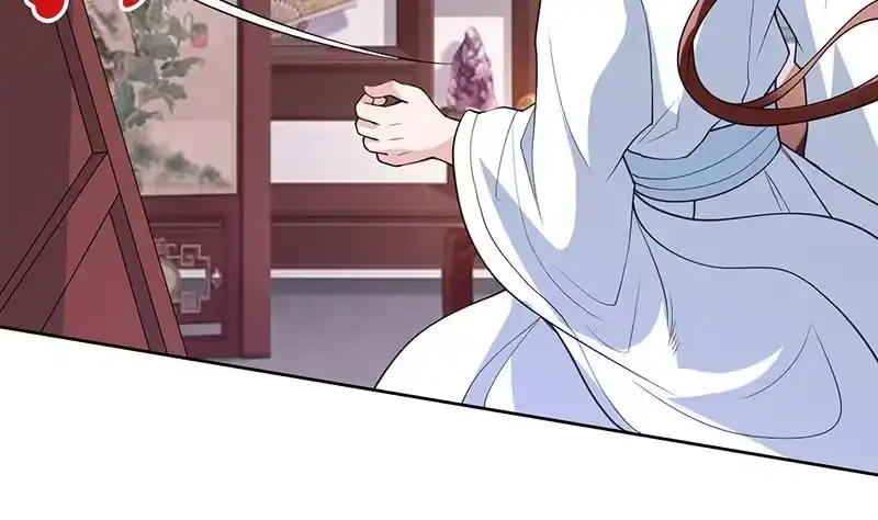 《最强神兽系统》第185话 我才没有抵押给你 第39页
