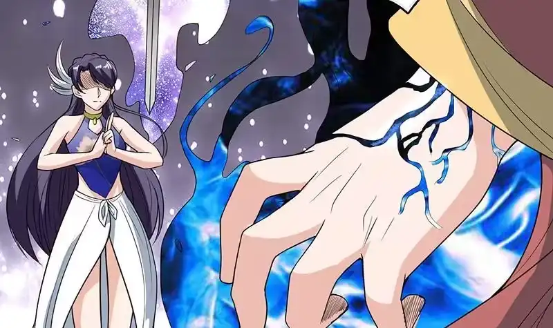 《最强神兽系统》第186话 可耻的高阶魔族 第22页