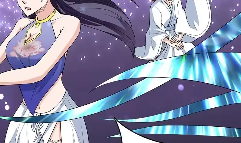 《最强神兽系统》第186话 可耻的高阶魔族 第39页