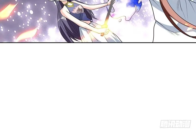《最强神兽系统》第186话 可耻的高阶魔族 第25页