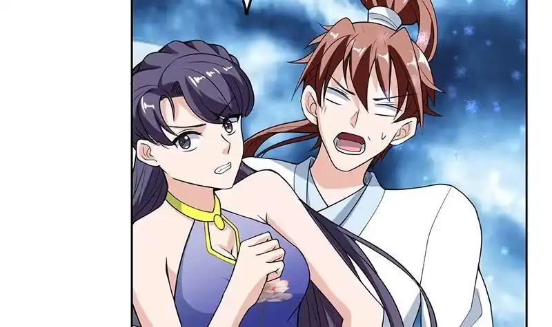 《最强神兽系统》第186话 可耻的高阶魔族 第31页