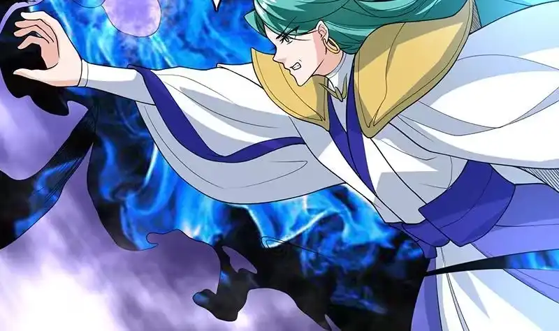 《最强神兽系统》第186话 可耻的高阶魔族 第3页