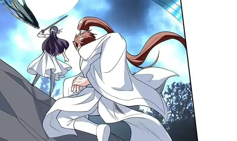 《最强神兽系统》第186话 可耻的高阶魔族 第43页