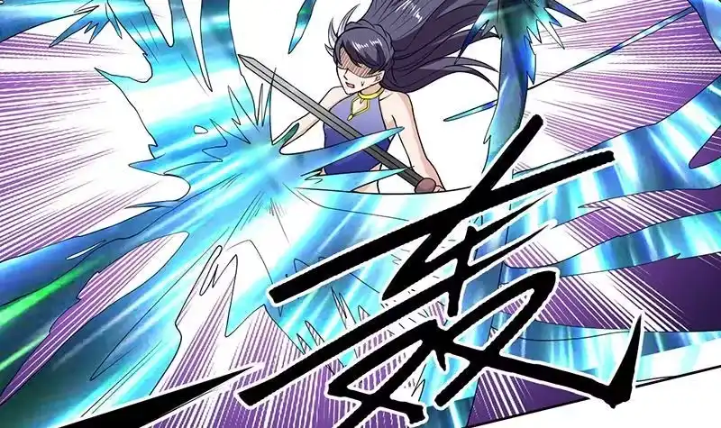 《最强神兽系统》第186话 可耻的高阶魔族 第37页