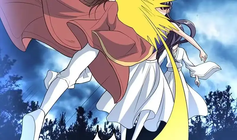 《最强神兽系统》第186话 可耻的高阶魔族 第29页