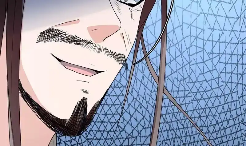 《最强神兽系统》第186话 可耻的高阶魔族 第46页