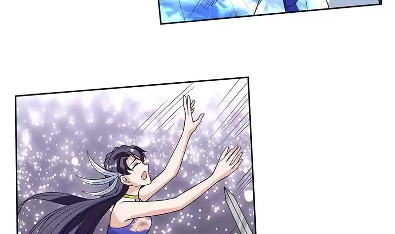 《最强神兽系统》第187话 单身久出幻觉 第15页
