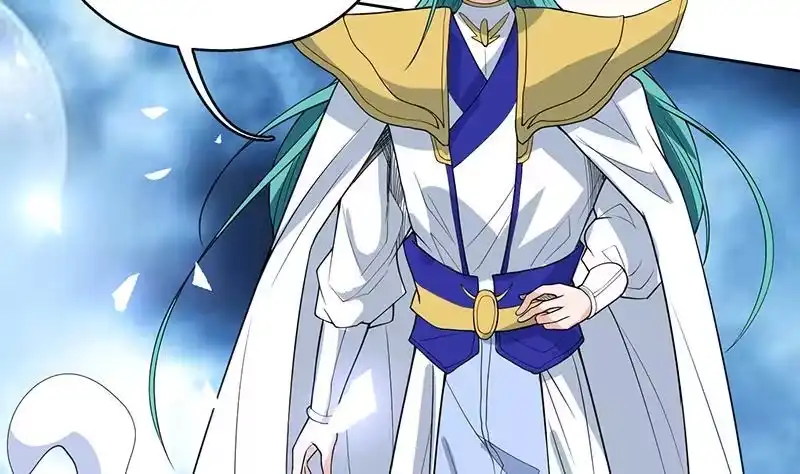 《最强神兽系统》第187话 单身久出幻觉 第7页
