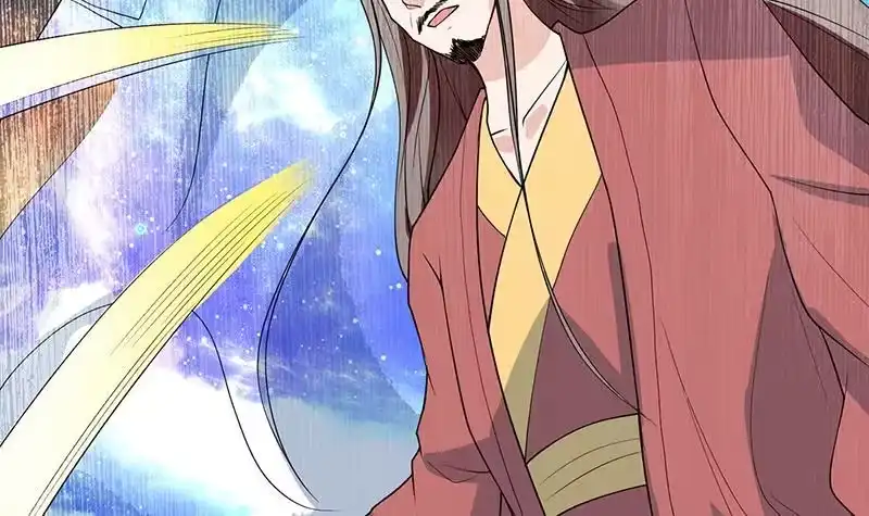 《最强神兽系统》第187话 单身久出幻觉 第24页