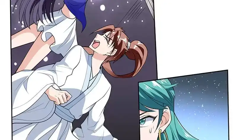 《最强神兽系统》第187话 单身久出幻觉 第16页