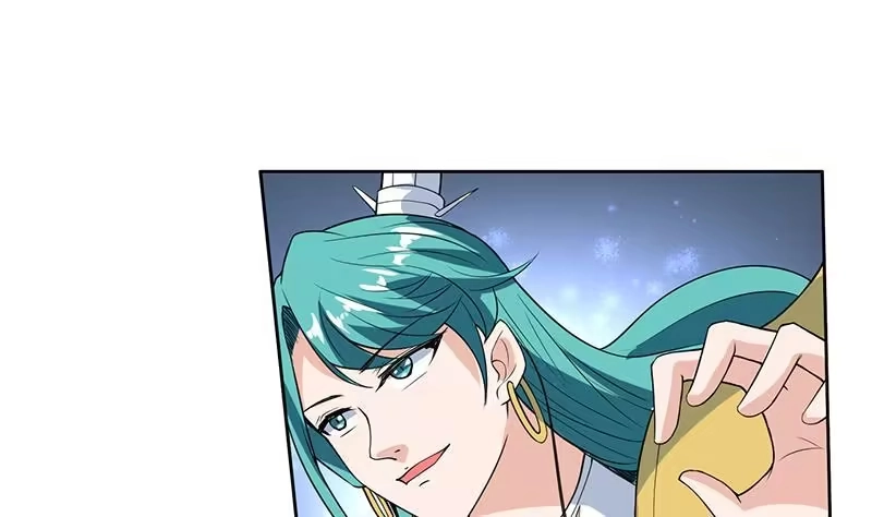 《最强神兽系统》第187话 单身久出幻觉 第13页