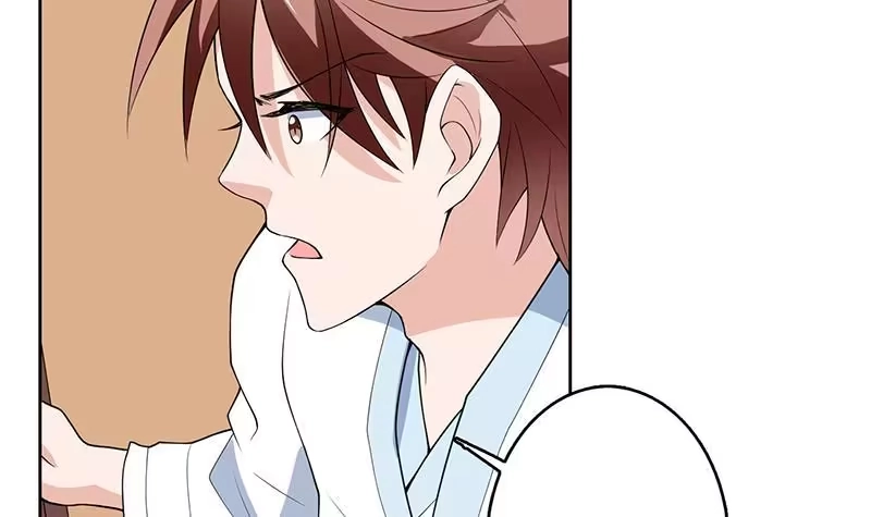 《最强神兽系统》第187话 单身久出幻觉 第39页