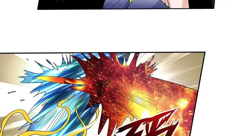 《最强神兽系统》第187话 单身久出幻觉 第5页