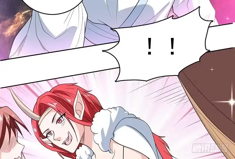 《最强神兽系统》第187话 单身久出幻觉 第49页