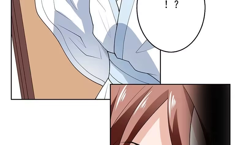 《最强神兽系统》第187话 单身久出幻觉 第40页