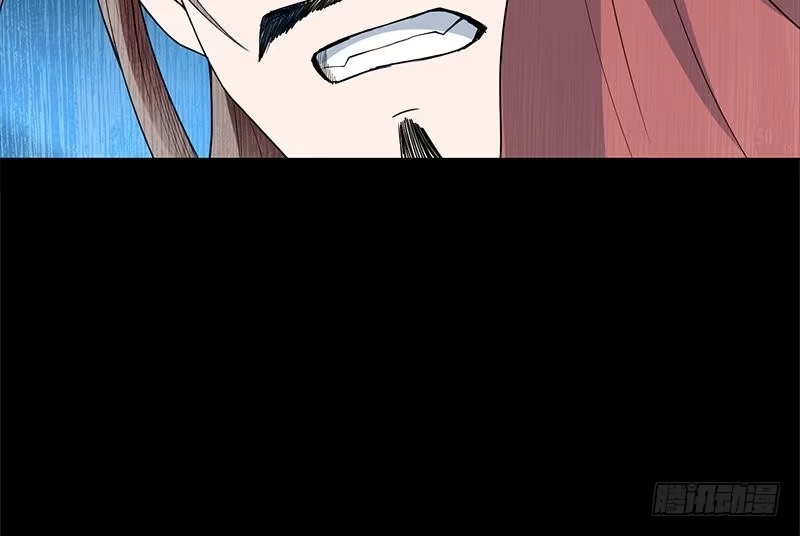 《最强神兽系统》第187话 单身久出幻觉 第26页