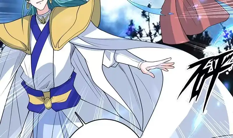 《最强神兽系统》第187话 单身久出幻觉 第21页