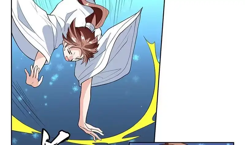 《最强神兽系统》第187话 单身久出幻觉 第33页