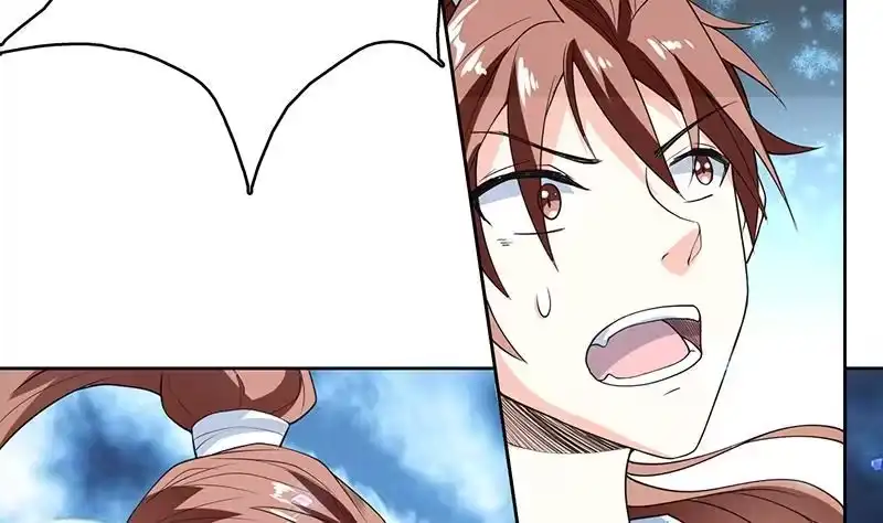 《最强神兽系统》第187话 单身久出幻觉 第10页