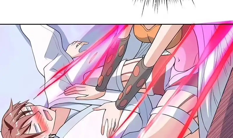 《最强神兽系统》第188话 本公主会对你负责的 第6页