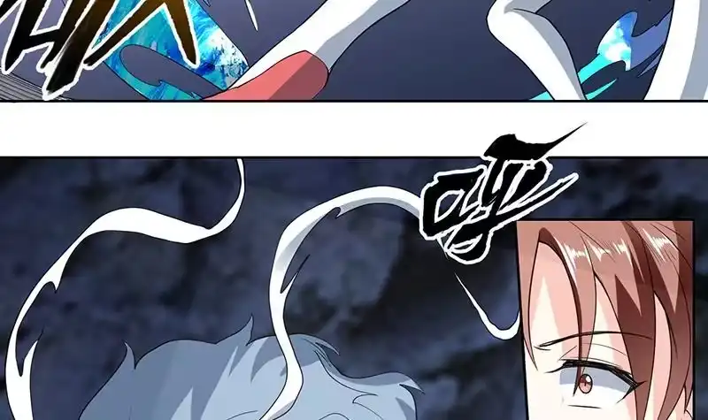 《最强神兽系统》第189话 原来是障眼法 第42页
