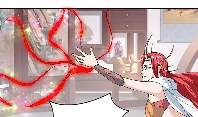 《最强神兽系统》第189话 原来是障眼法 第4页