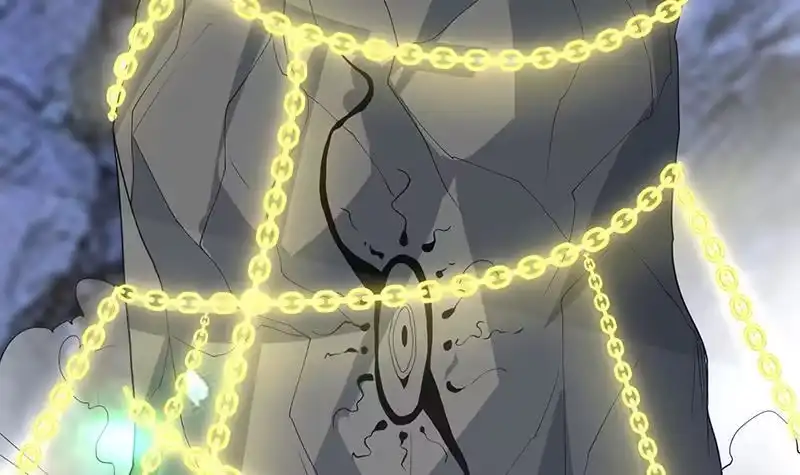 《最强神兽系统》第189话 原来是障眼法 第45页