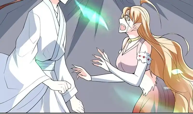 《最强神兽系统》第189话 原来是障眼法 第47页