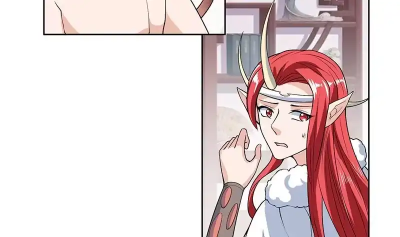 《最强神兽系统》第189话 原来是障眼法 第8页