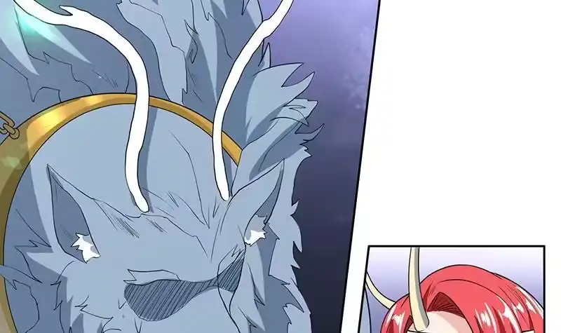 《最强神兽系统》第190话 狂躁的狼女 第36页