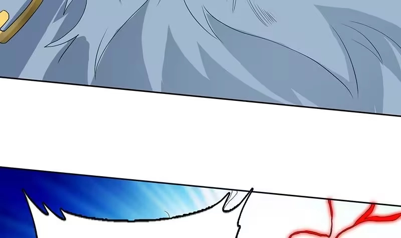 《最强神兽系统》第190话 狂躁的狼女 第17页