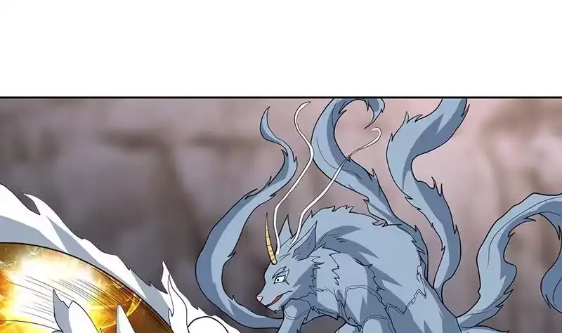 《最强神兽系统》第191话 主人的庇佑 第25页