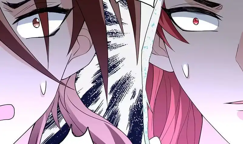 《最强神兽系统》第191话 主人的庇佑 第19页