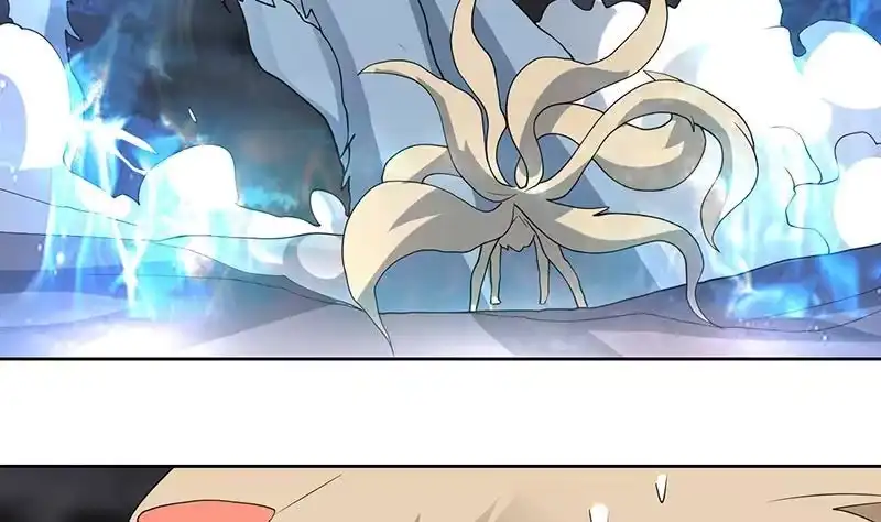 《最强神兽系统》第191话 主人的庇佑 第44页