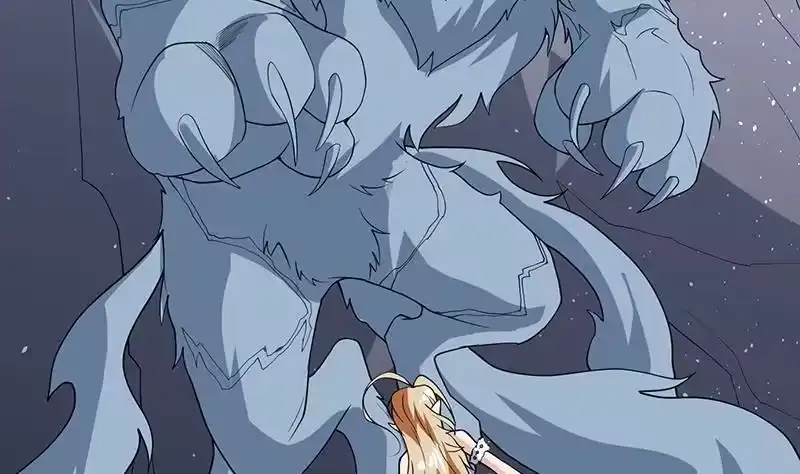 《最强神兽系统》第191话 主人的庇佑 第16页