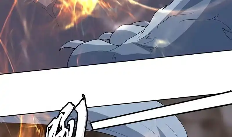 《最强神兽系统》第191话 主人的庇佑 第28页