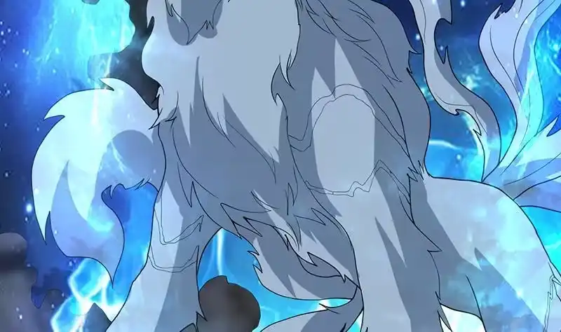 《最强神兽系统》第191话 主人的庇佑 第41页