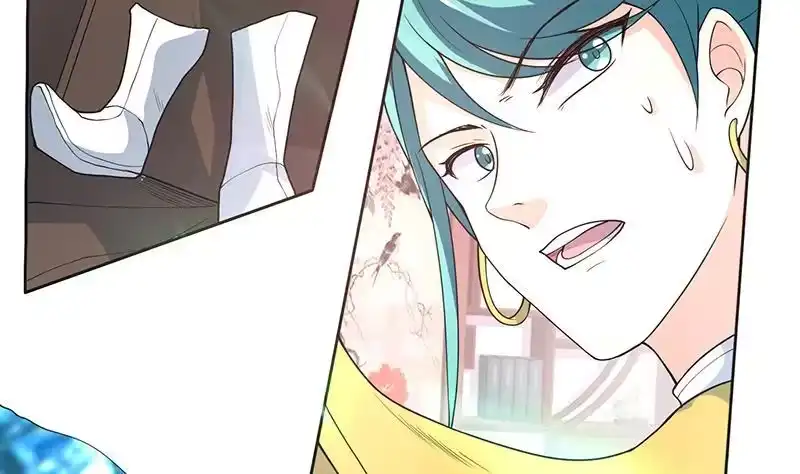 《最强神兽系统》第192话 别小看本尊 第43页