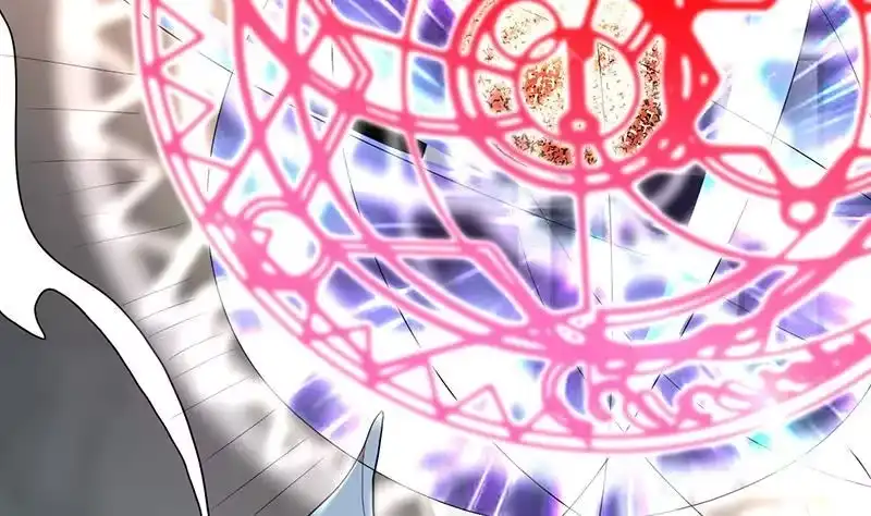 《最强神兽系统》第192话 别小看本尊 第34页